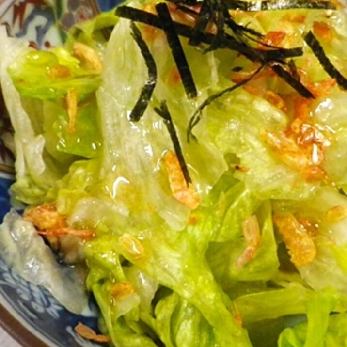 レタススープの素桜海老サラダ